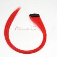 Εγχρωμες parti τούφες- Red  Έγχρωμες  parti τούφες